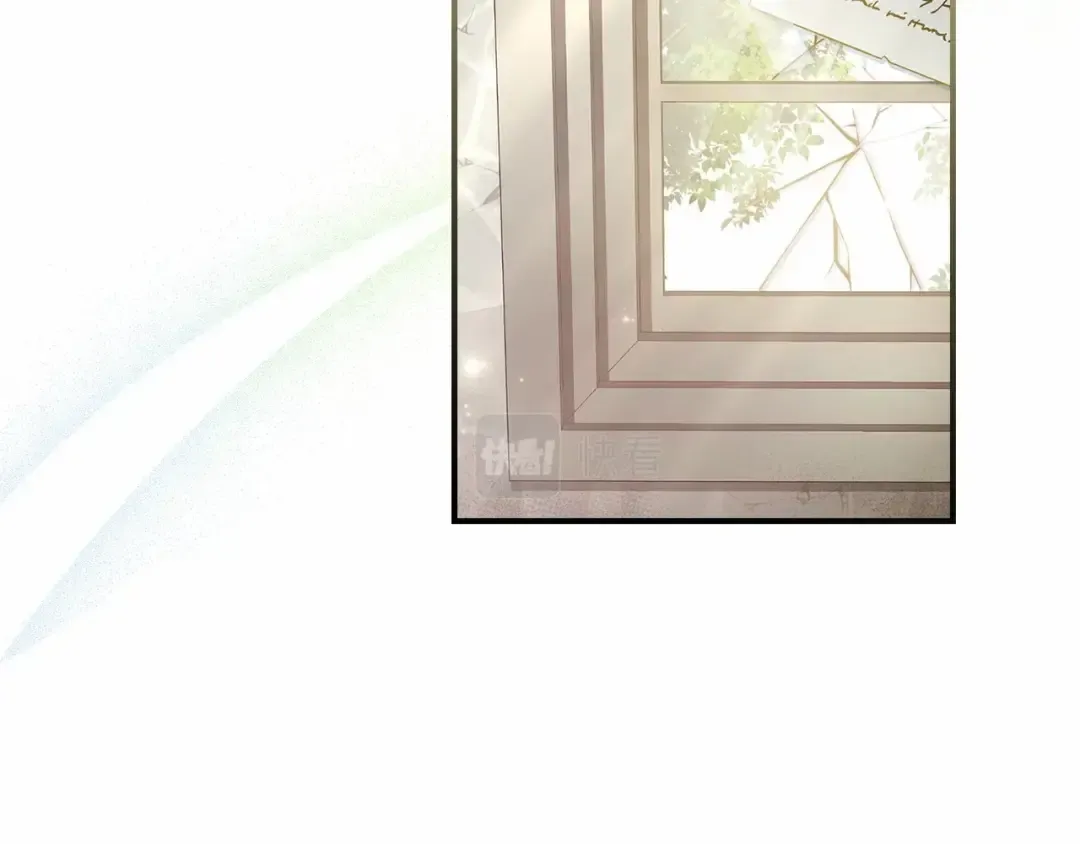第74话 让您看到了这么羞耻的一面… 第22页