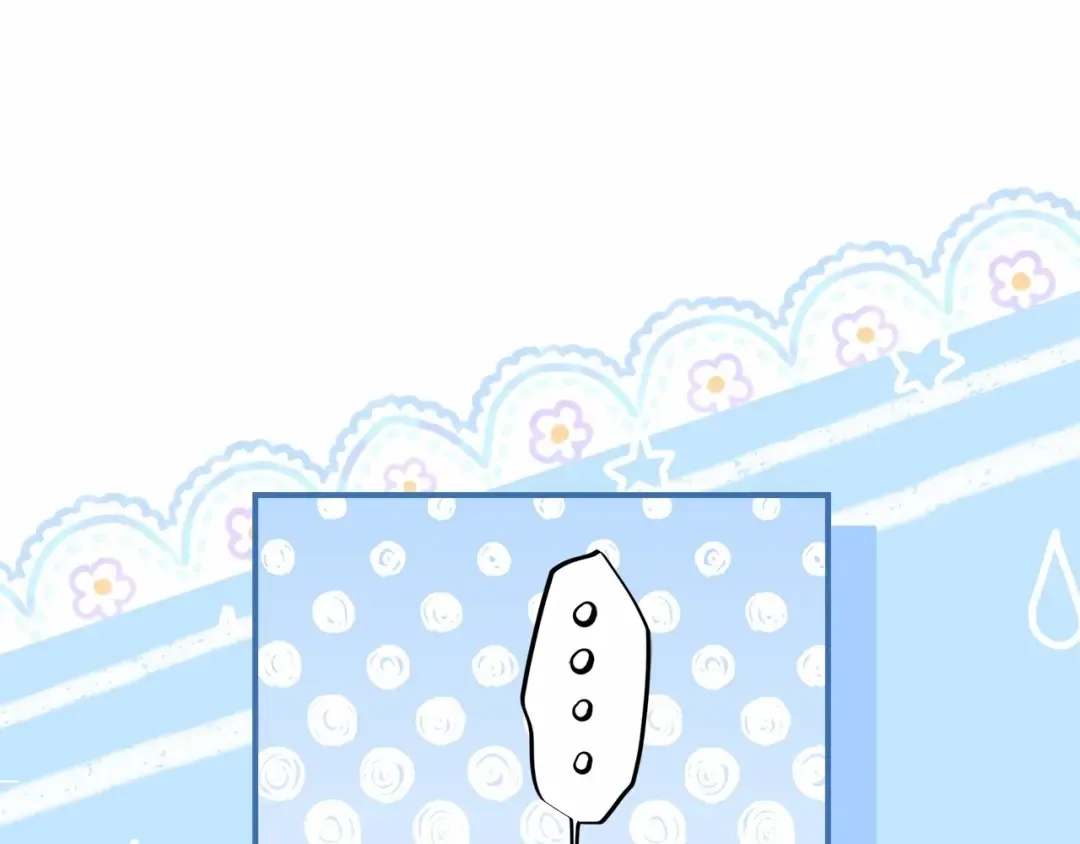 第74话 让您看到了这么羞耻的一面… 第23页