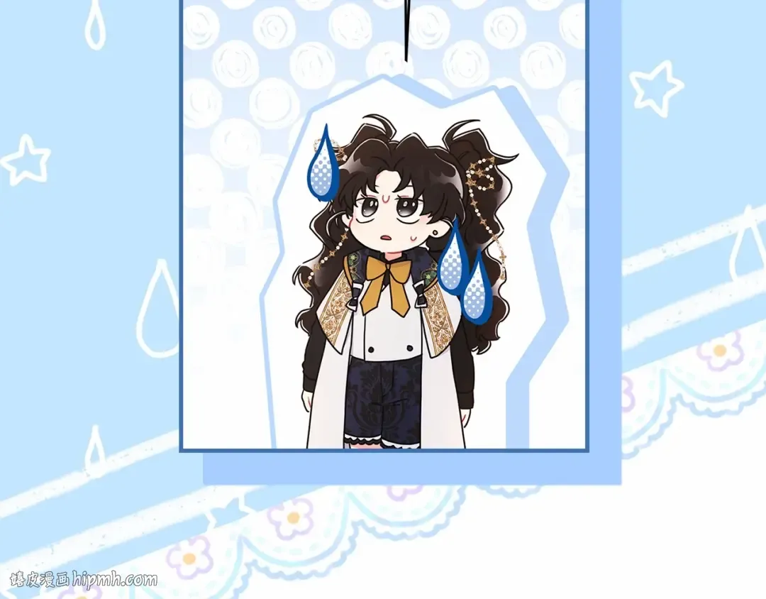 第74话 让您看到了这么羞耻的一面… 第24页