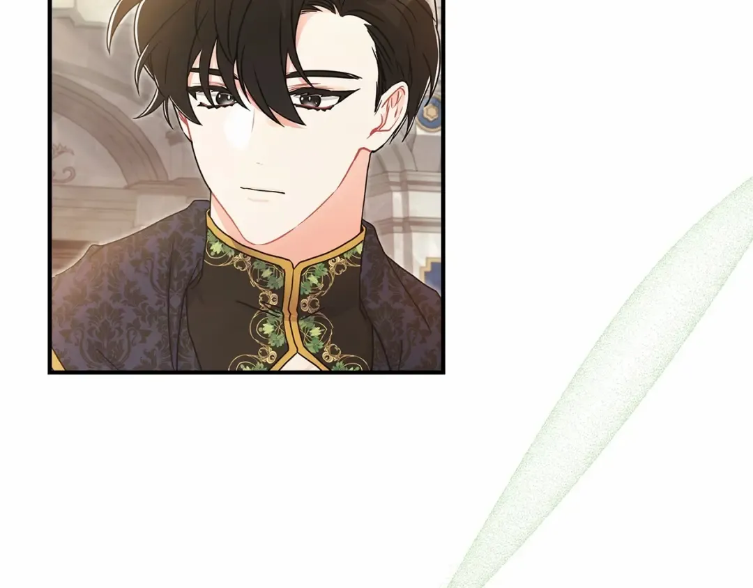 第74话 让您看到了这么羞耻的一面… 第33页