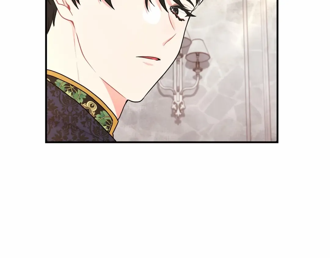 第74话 让您看到了这么羞耻的一面… 第44页