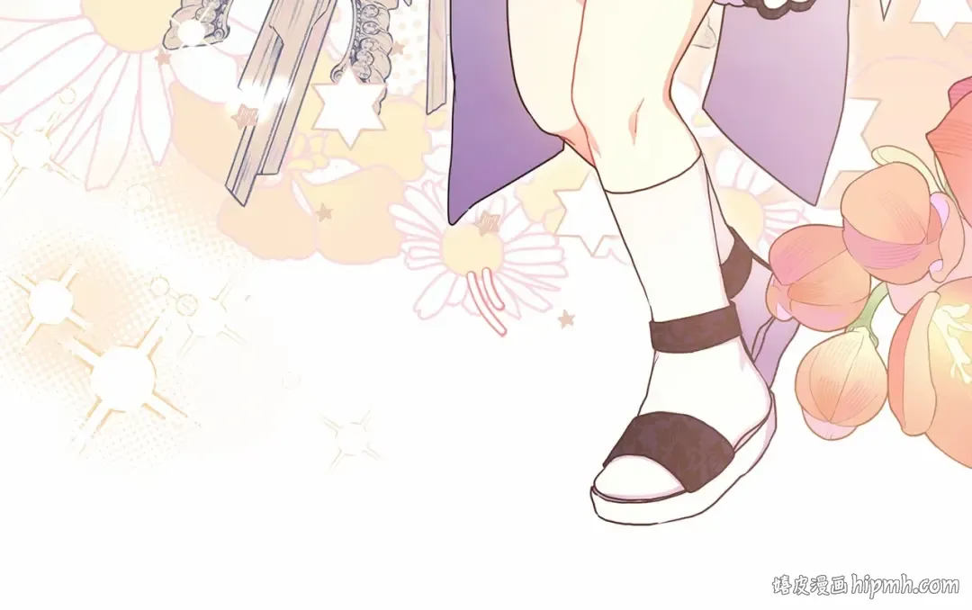 第74话 让您看到了这么羞耻的一面… 第48页