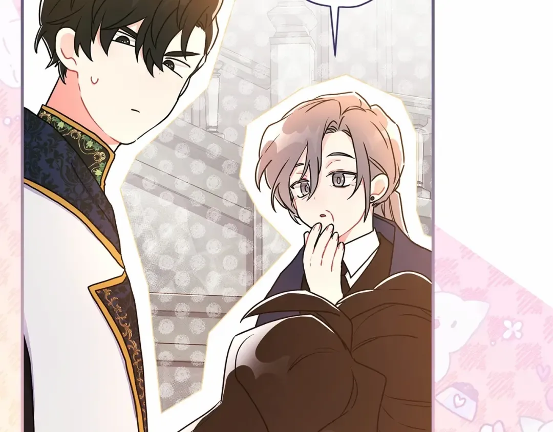 第74话 让您看到了这么羞耻的一面… 第57页