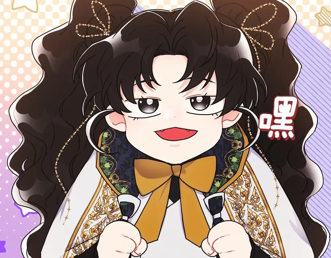 第74话 让您看到了这么羞耻的一面… 第68页