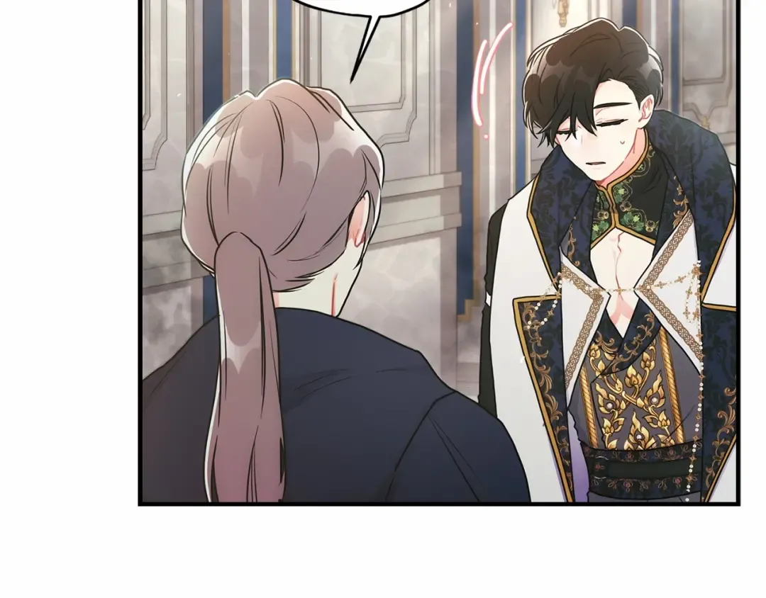 第74话 让您看到了这么羞耻的一面… 第75页