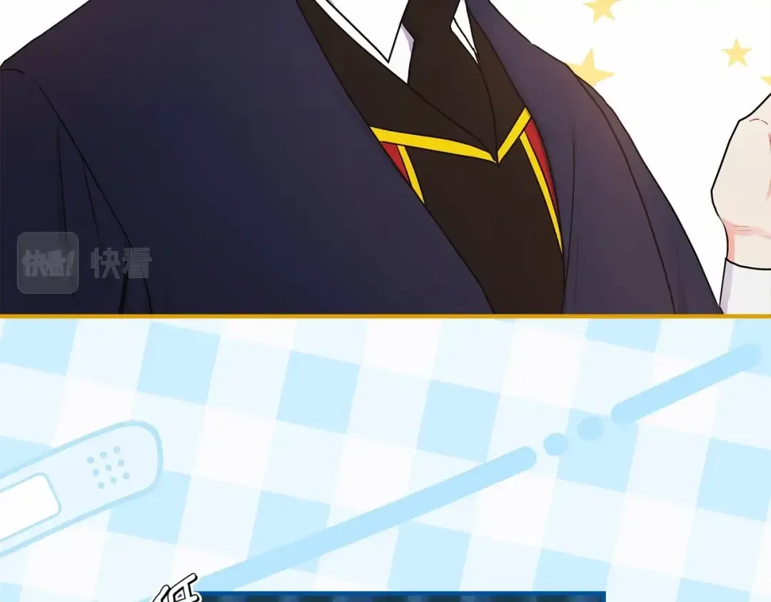 第74话 让您看到了这么羞耻的一面… 第89页