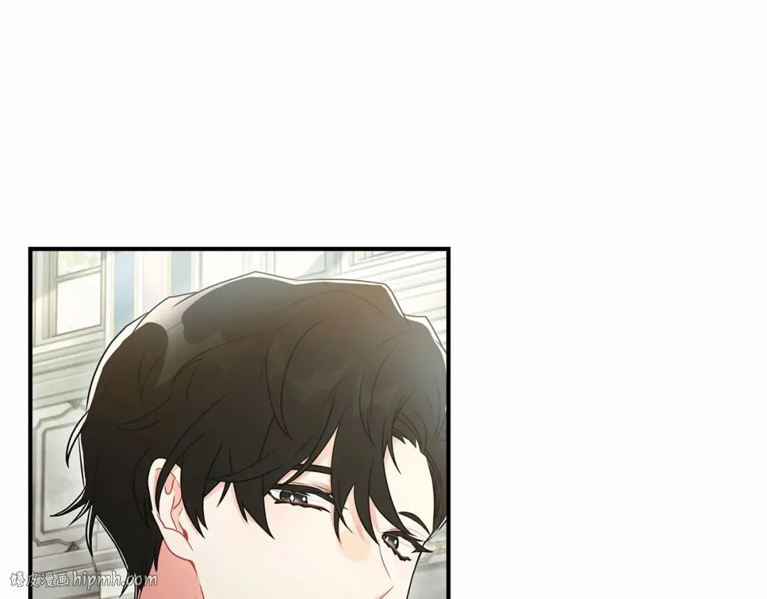 第74话 让您看到了这么羞耻的一面… 第96页