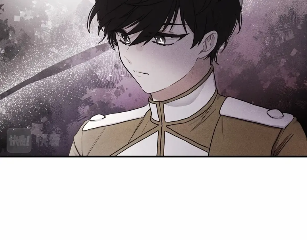第74话 让您看到了这么羞耻的一面… 第119页