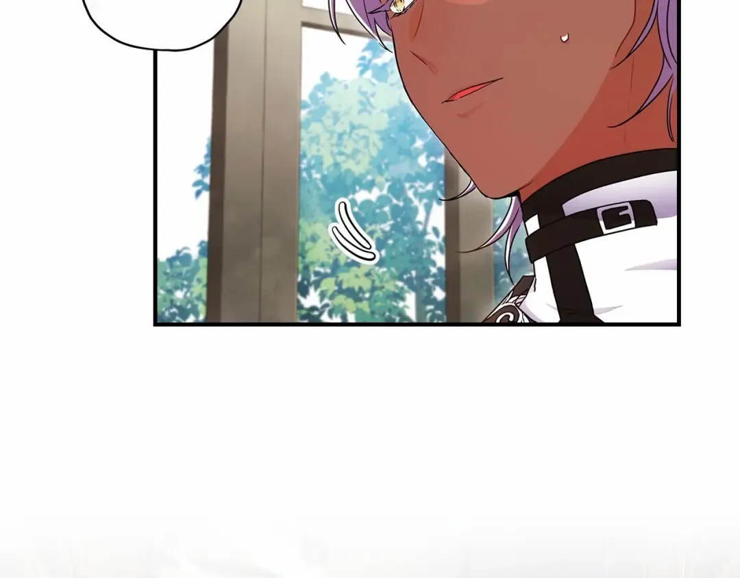 第75话 有深度的话题… 第105页