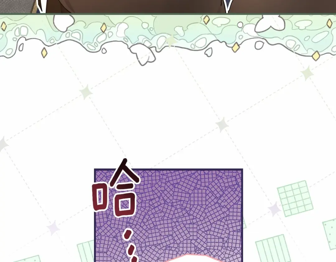 第75话 有深度的话题… 第118页