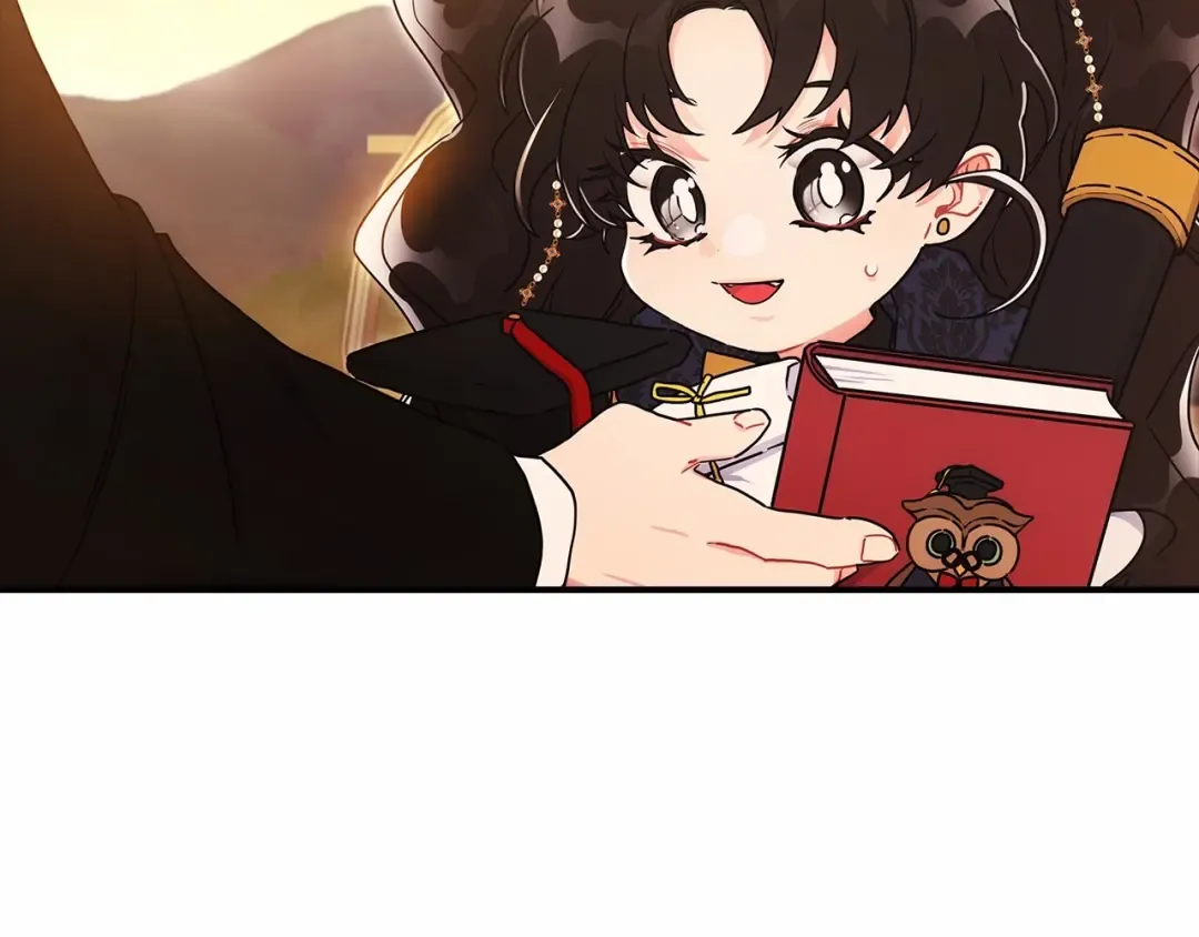 第76话 你的肚皮好大 第4页