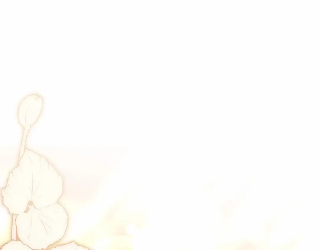 第76话 你的肚皮好大 第31页