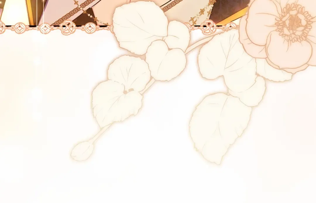 第76话 你的肚皮好大 第34页