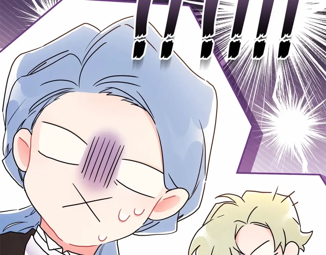 第76话 你的肚皮好大 第46页