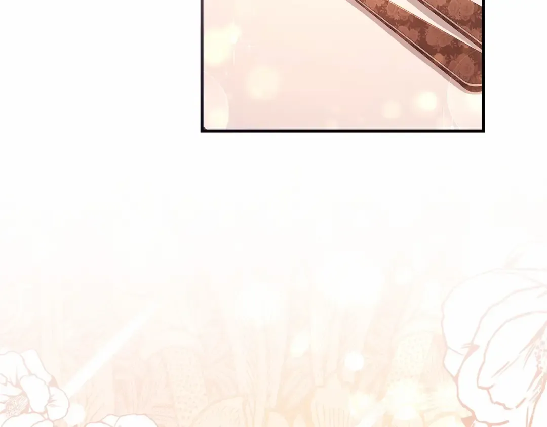 第76话 你的肚皮好大 第78页