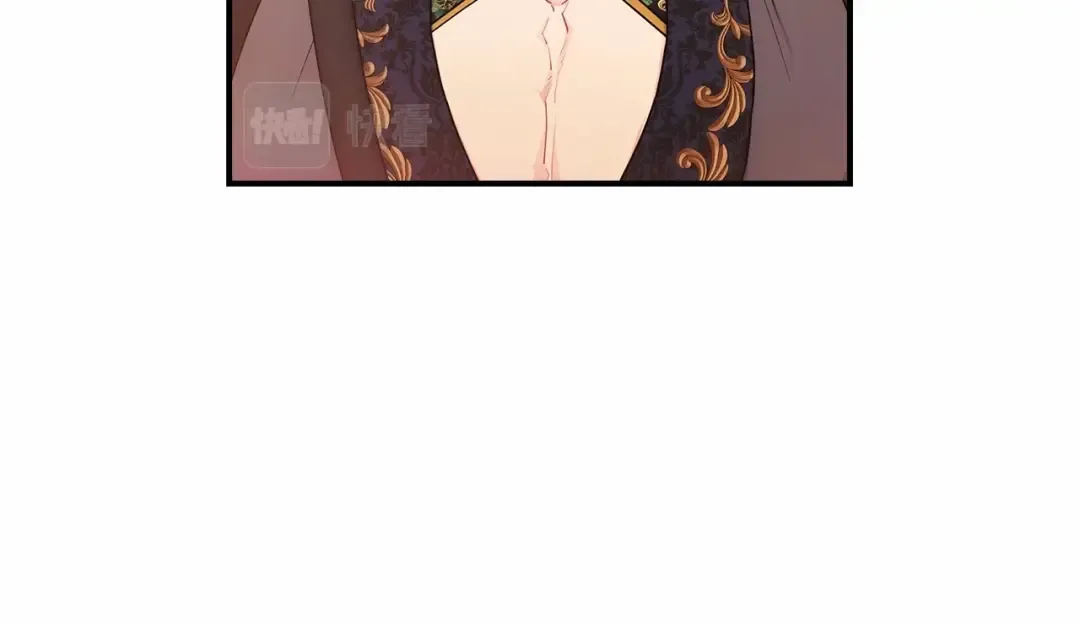 第76话 你的肚皮好大 第100页