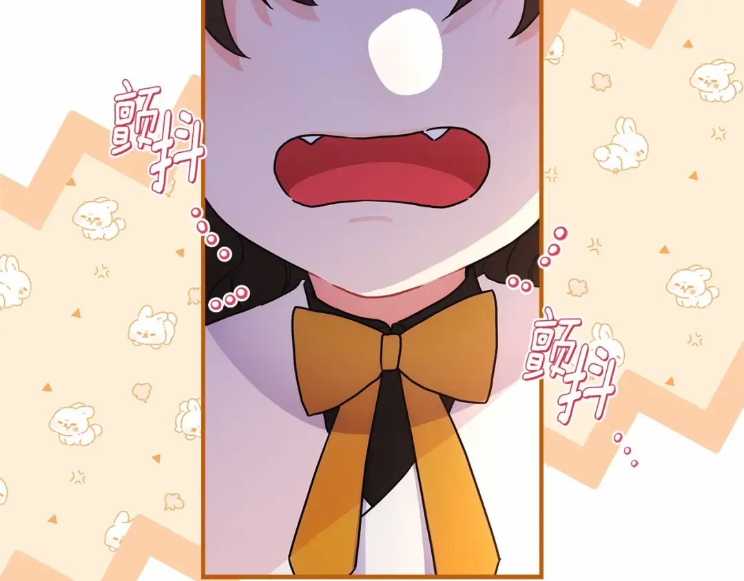第76话 你的肚皮好大 第117页