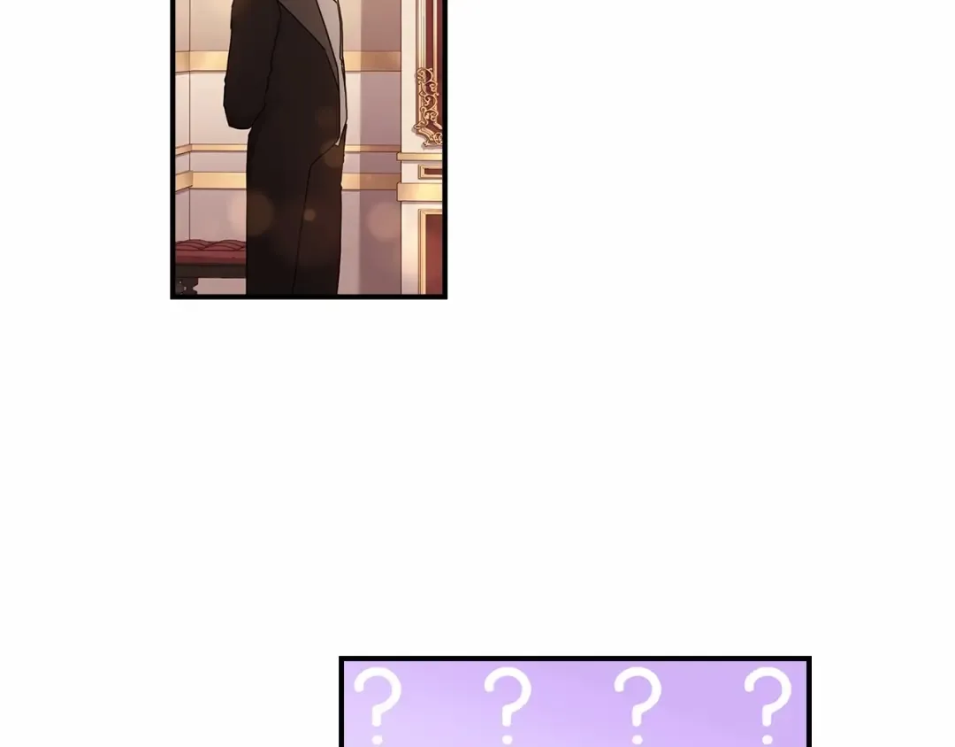 第76话 你的肚皮好大 第124页