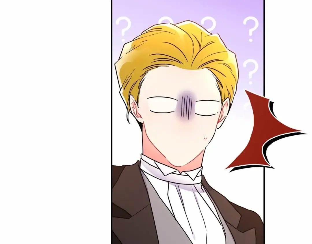 第76话 你的肚皮好大 第125页