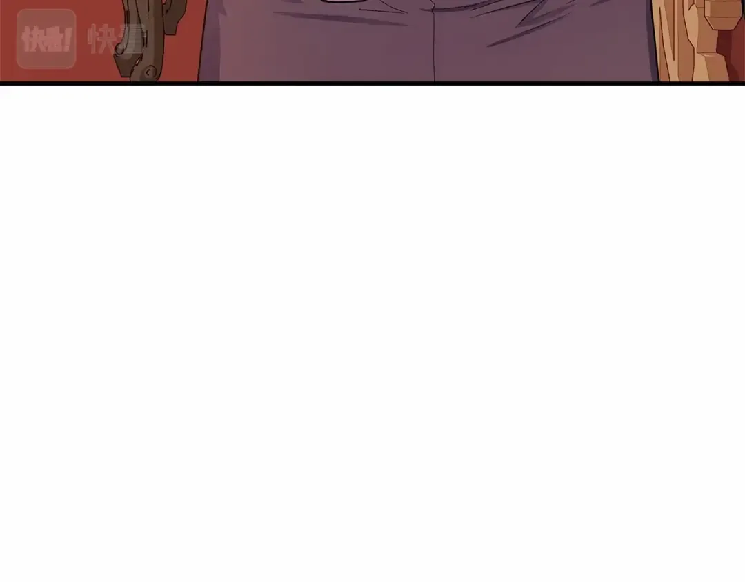 第76话 你的肚皮好大 第130页
