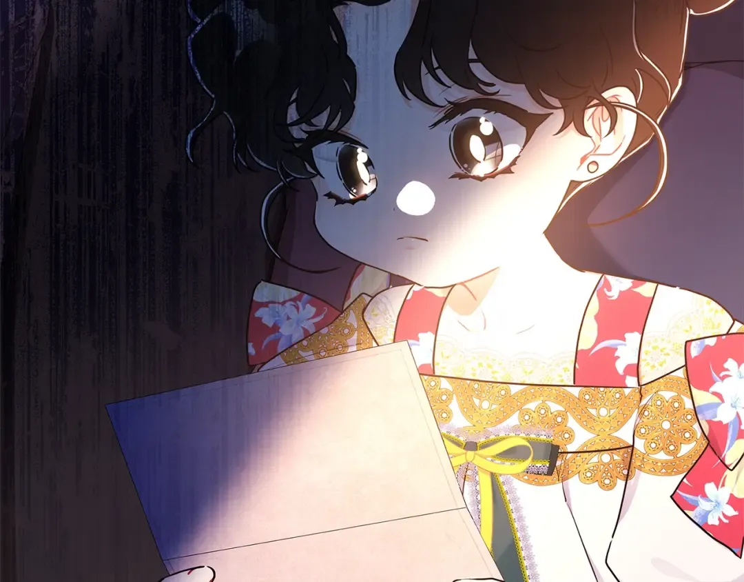第77话 不知羞耻的事？ 第13页