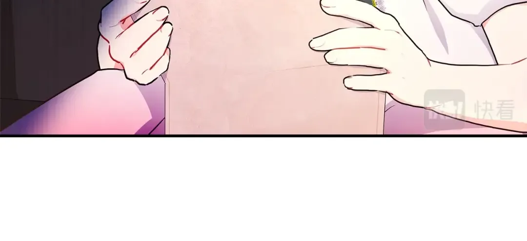 第77话 不知羞耻的事？ 第14页