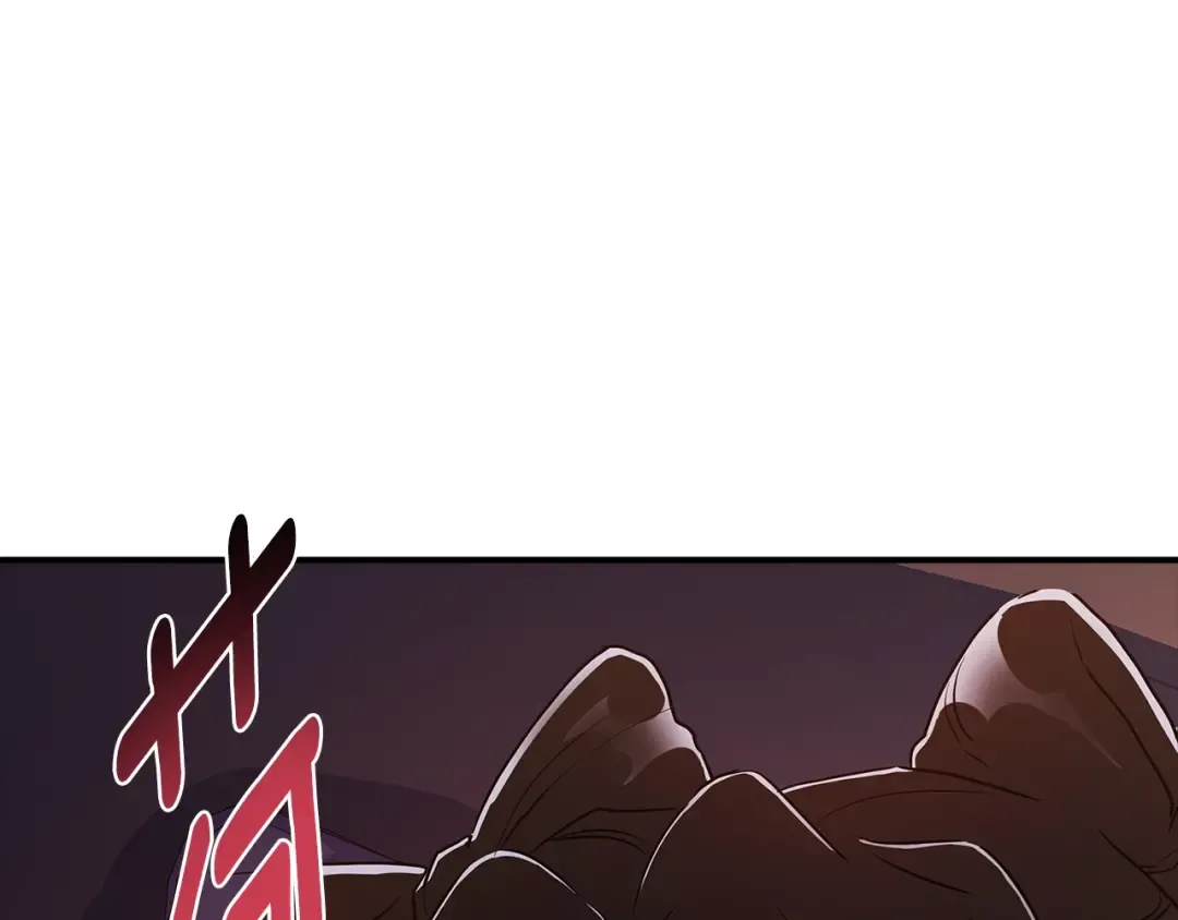第77话 不知羞耻的事？ 第15页