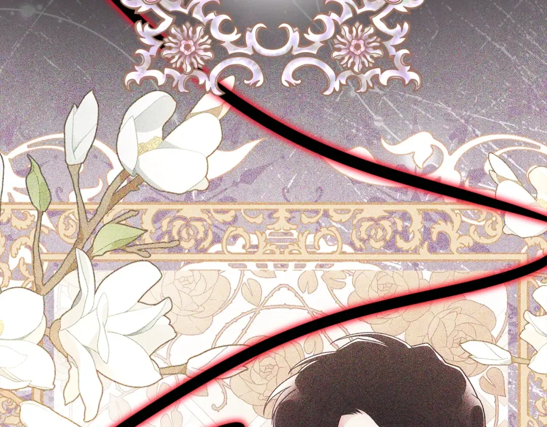 第77话 不知羞耻的事？ 第44页