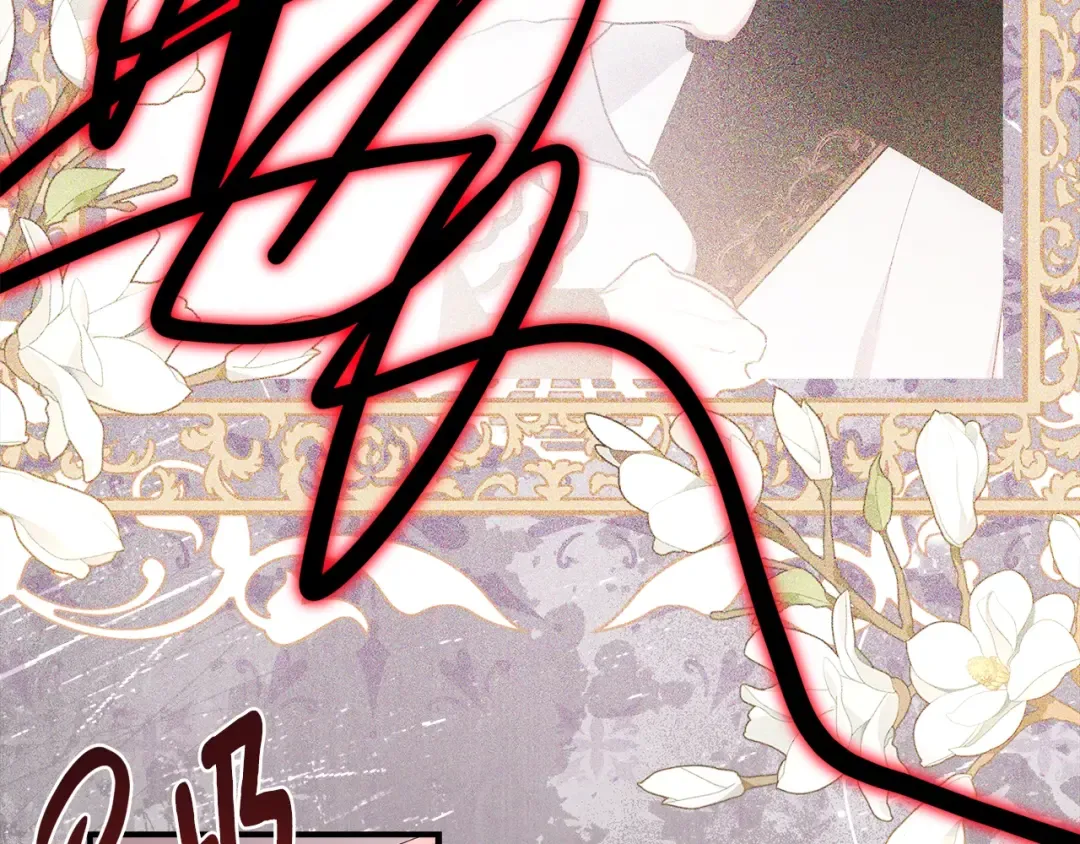 第77话 不知羞耻的事？ 第46页