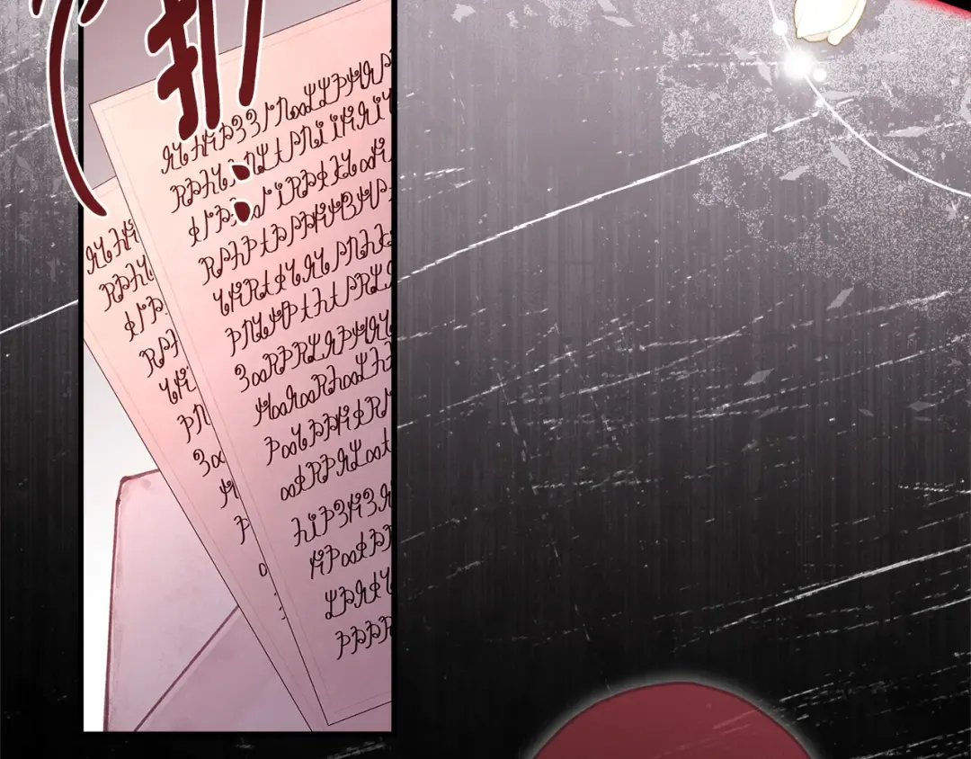 第77话 不知羞耻的事？ 第47页