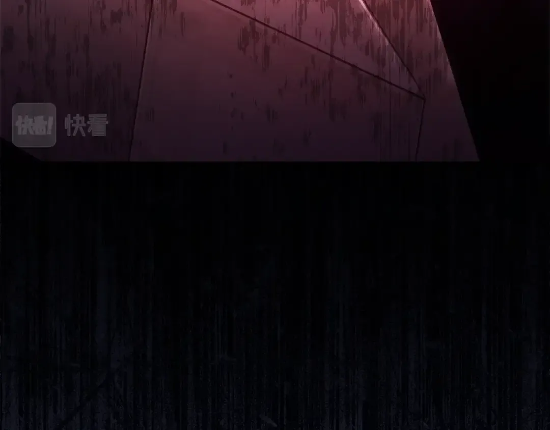 第77话 不知羞耻的事？ 第51页