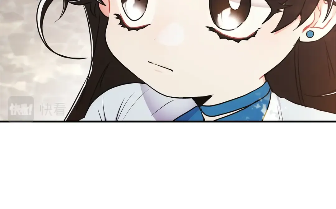 第77话 不知羞耻的事？ 第102页