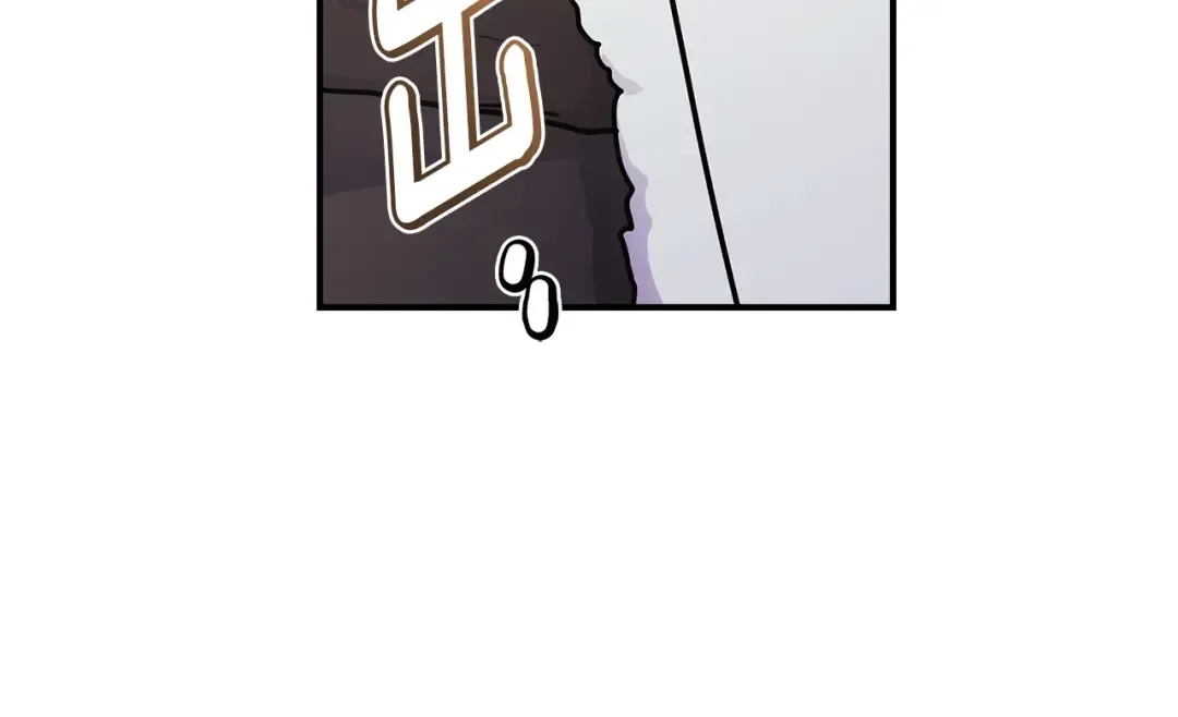 第77话 不知羞耻的事？ 第124页