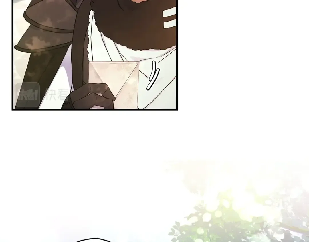 第77话 不知羞耻的事？ 第126页