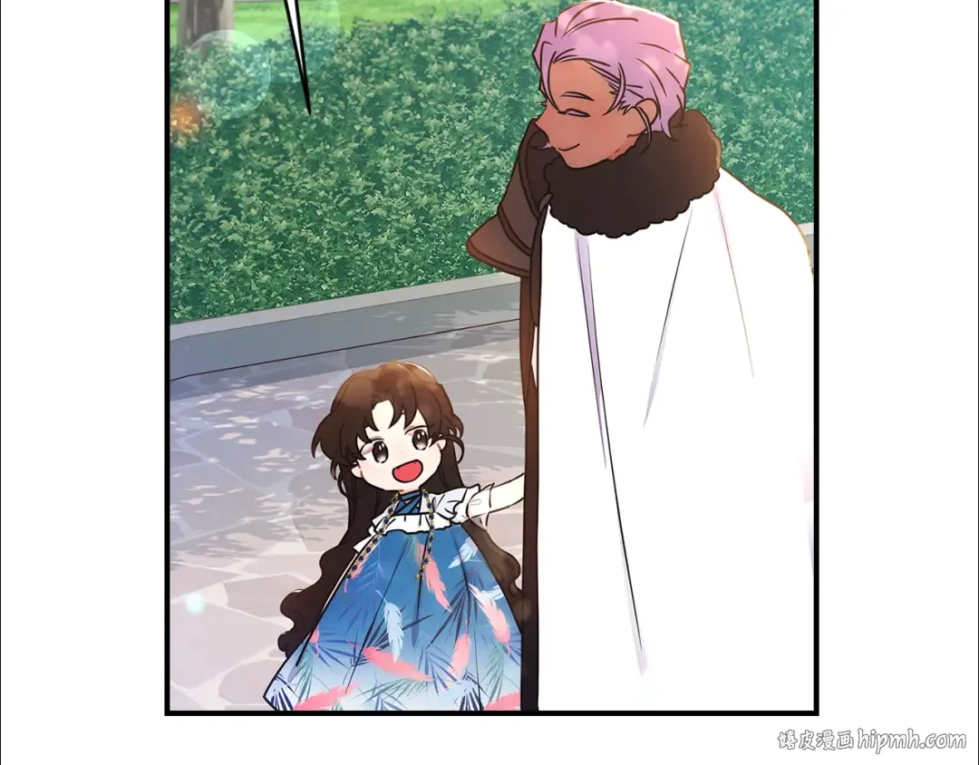 第77话 不知羞耻的事？ 第168页