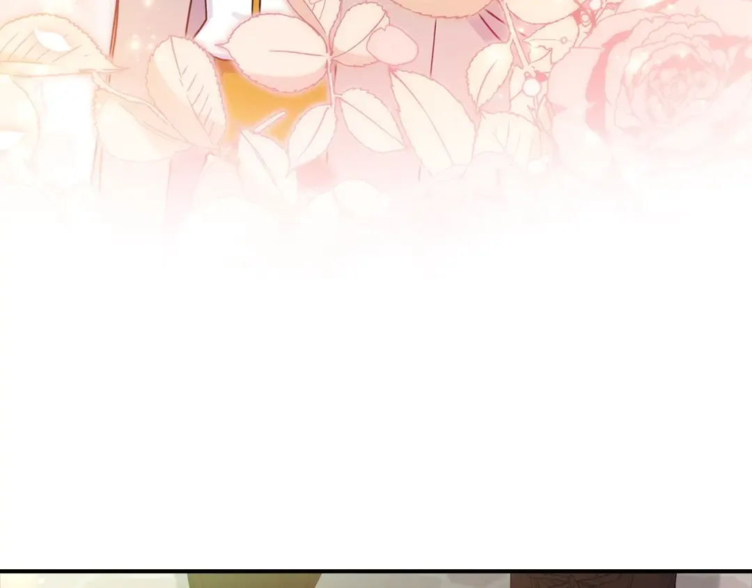 第77话 不知羞耻的事？ 第174页