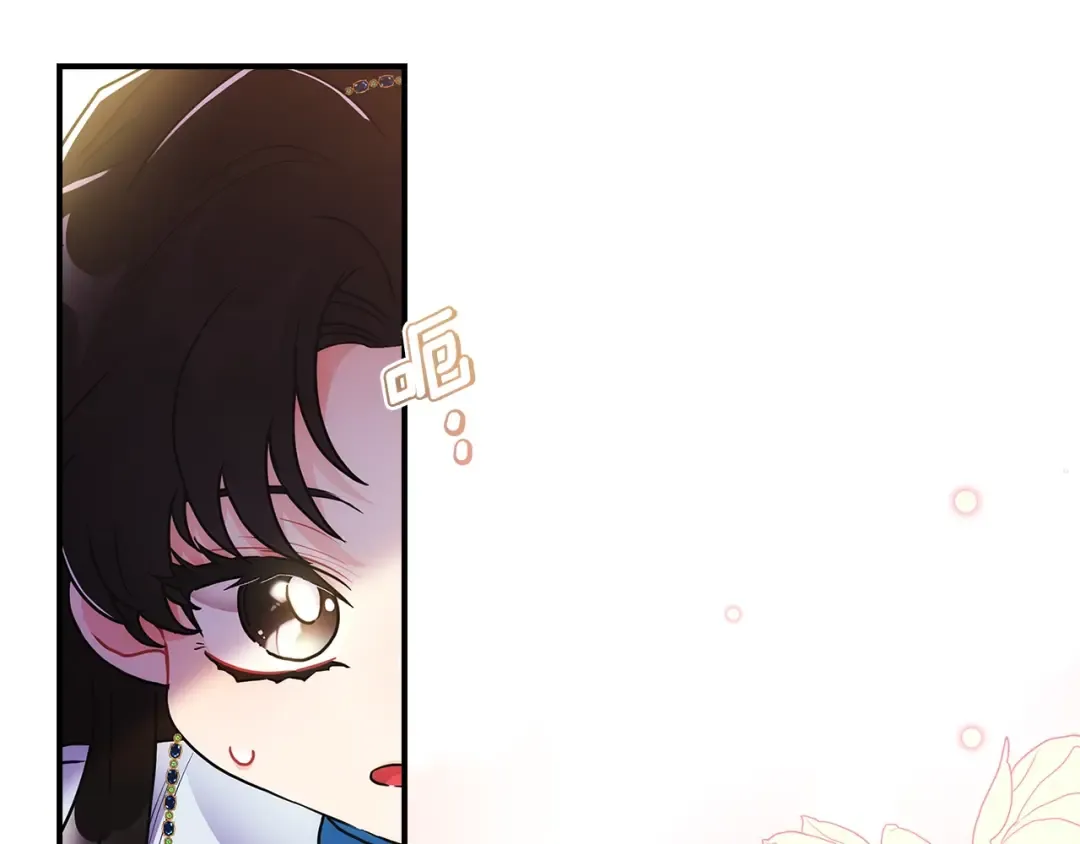 第78话 女人的手帕是用来给男人擦眼泪的… 第52页