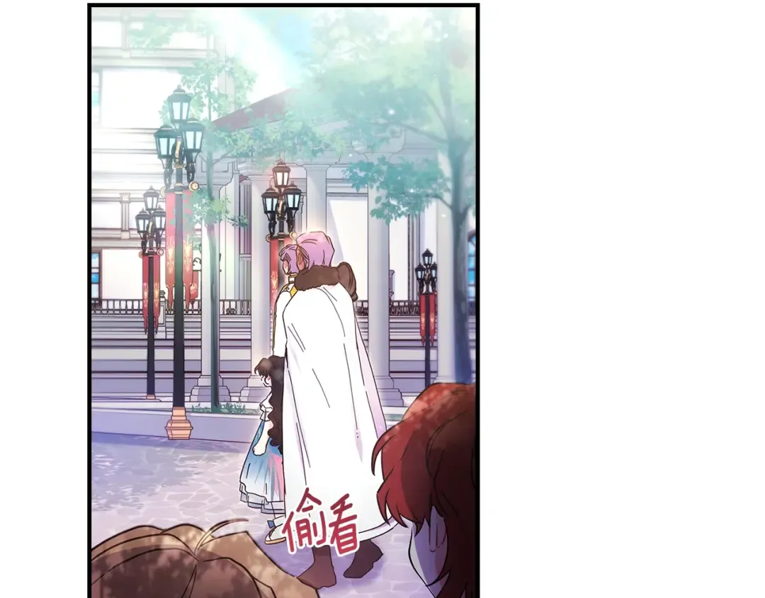 第78话 女人的手帕是用来给男人擦眼泪的… 第68页