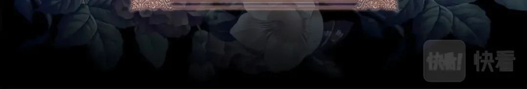 第79话 每时每刻担心她 第20页