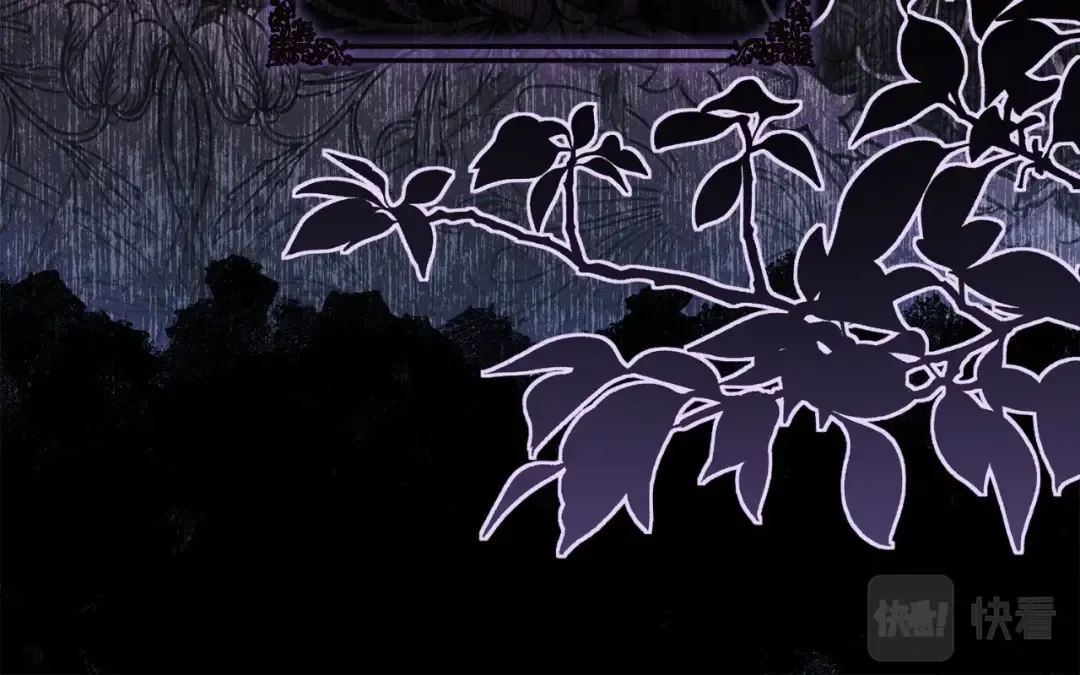第79话 每时每刻担心她 第47页
