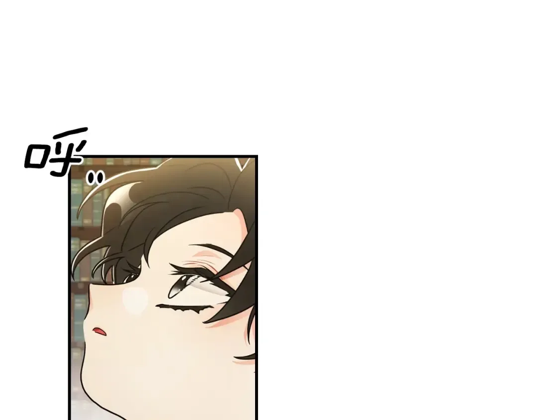 第79话 每时每刻担心她 第61页