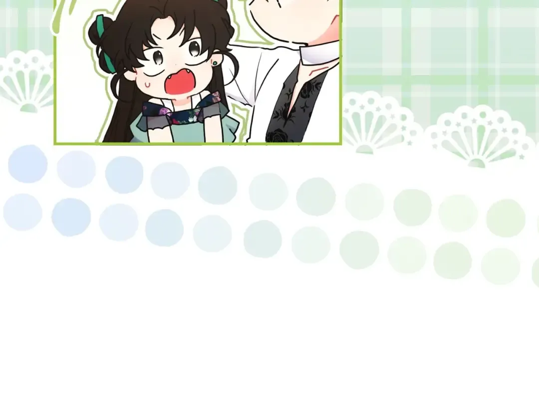 第79话 每时每刻担心她 第97页