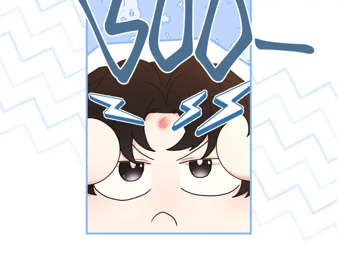 第79话 每时每刻担心她 第106页