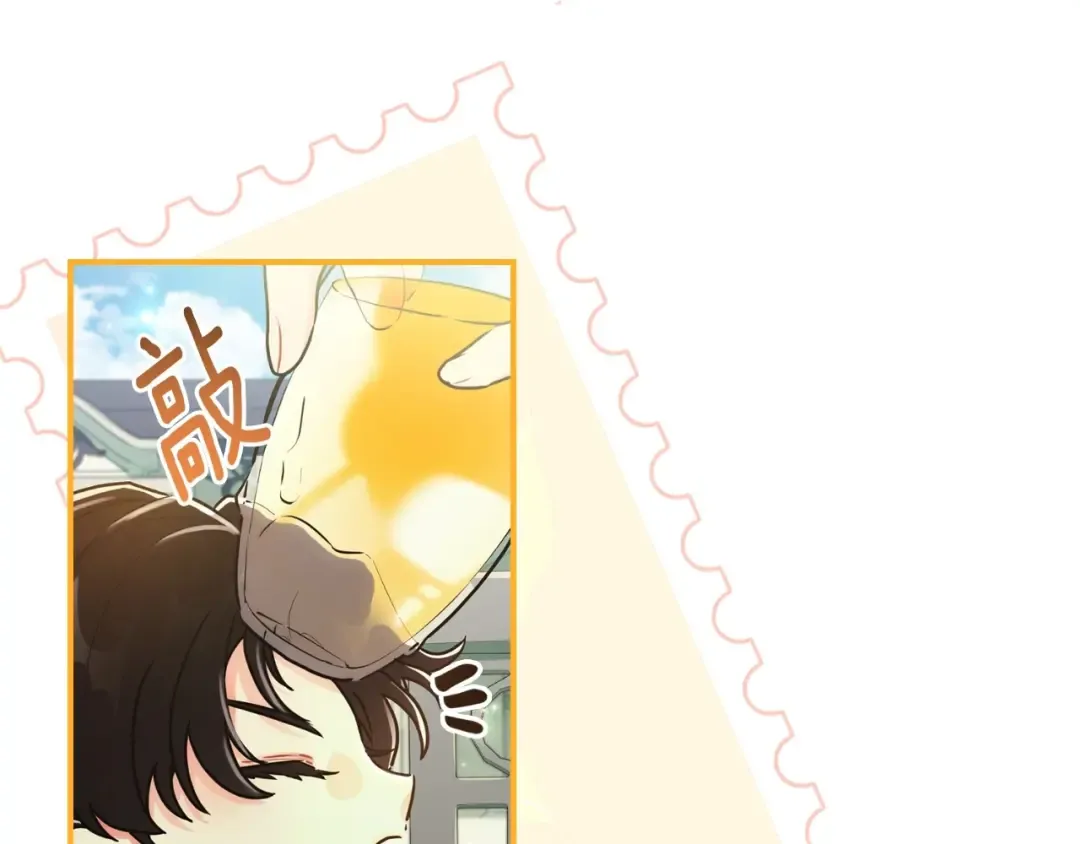 第79话 每时每刻担心她 第133页