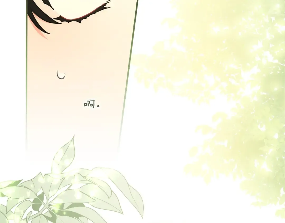 第79话 每时每刻担心她 第142页