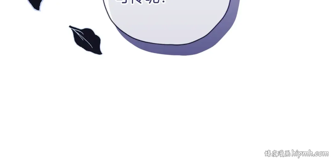 第79话 每时每刻担心她 第152页