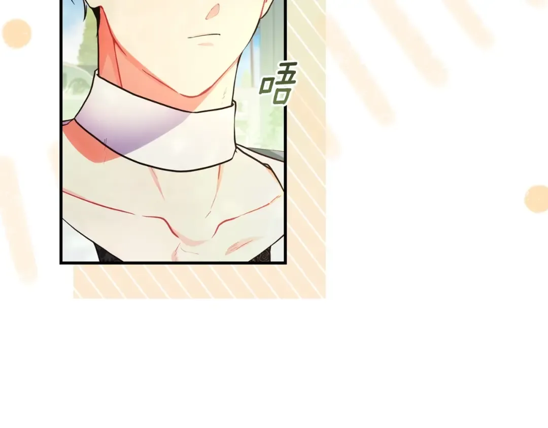 第80话 爸爸会担心的人，第一个就是我… 第26页