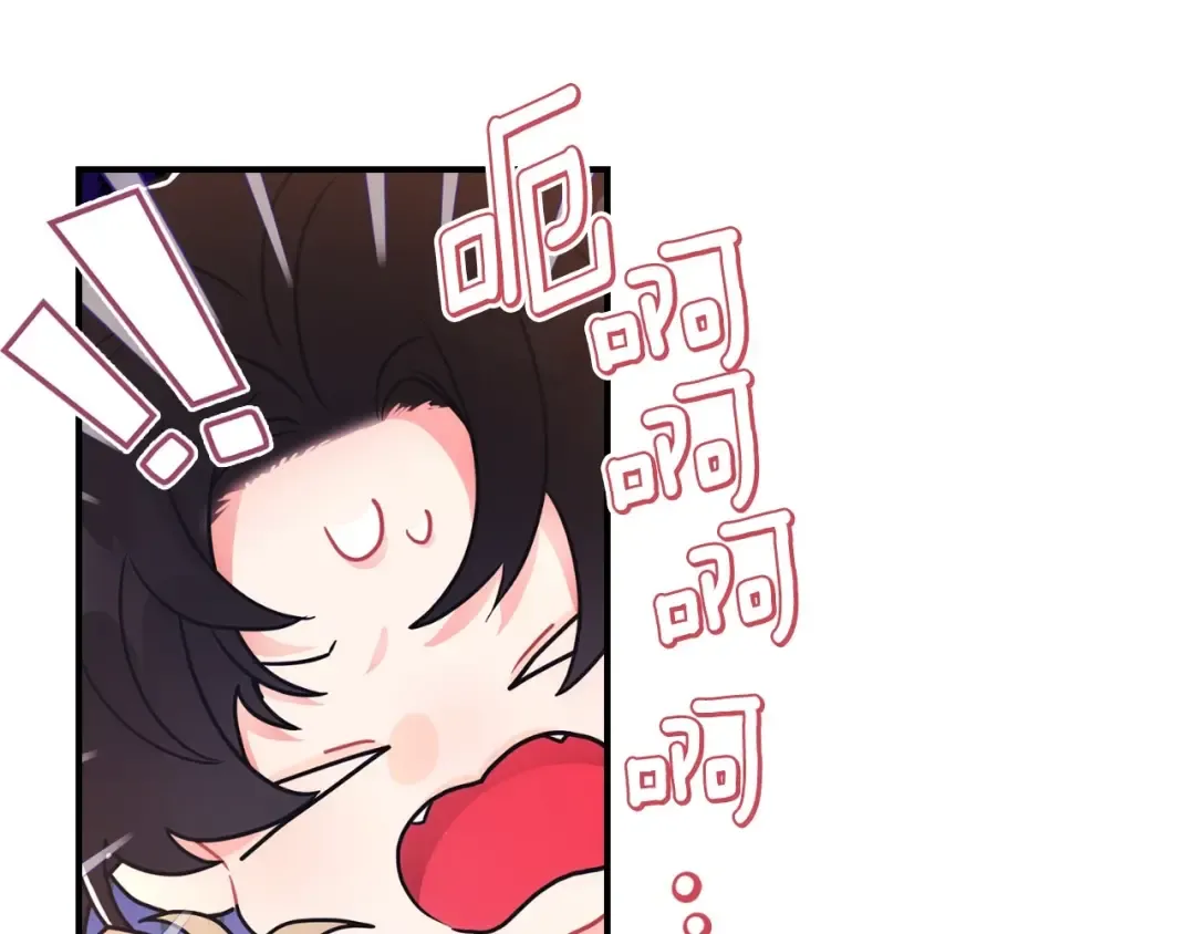 第80话 爸爸会担心的人，第一个就是我… 第59页