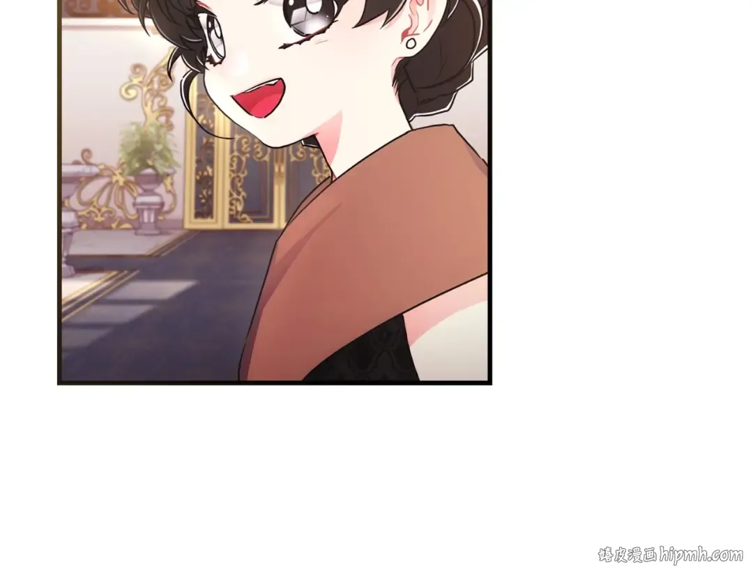 第80话 爸爸会担心的人，第一个就是我… 第96页