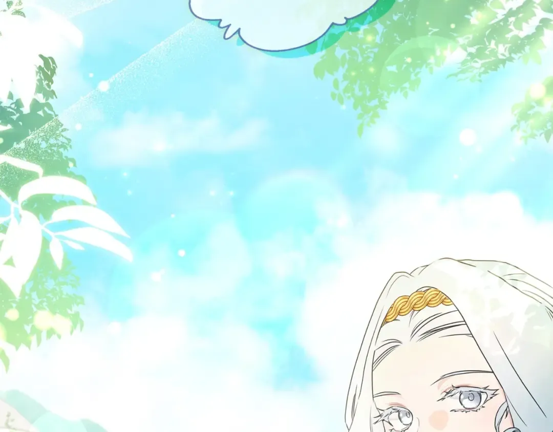 第81话 不要小瞧人哦 第6页